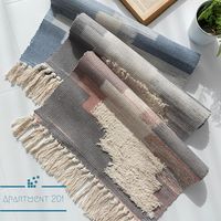 Boho Patch Carpets #bohodecor #homedecor #homedecorideas #carpets #carpet #rugs # #onlineshopping #shoppingonline