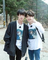 Historia donde los dosaengs de Jin apuestan entre ellos... La apues… #fanfic # Fanfic # amreading # books # wattpad