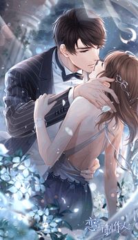 #MrLoveQueensChoice #LoveAndProducer #MLQC #Victor #LiZeyan #★SP★Victor
