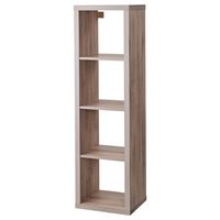 KALLAX Shelf unit, walnut effect light gray, 16 1/2x57 7/8". You can use the furniture as a room divider because it looks good from every angle.