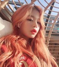 ggs gf material on Twitter: "chaeyoung • fromis_9… "