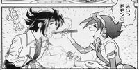G Gundam Rain and Domon