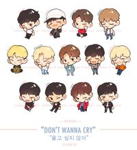 Don't wanna cry