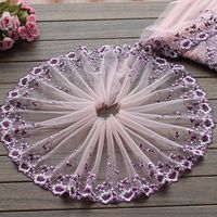2 Yards Lace Trim Exquisite Purple Flowers Embroidered Pink Tulle Lace 9 Inches Wide High Quality