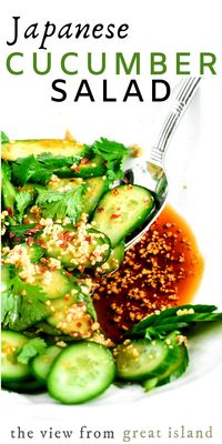 Japanese Cucumber Salad (Sunomono) made with soy sauce, vinegar, and a touch of sugar and spice is a healthy side dish packed with flavor! #easy #recipe #cucumber #Japanese #sidedish #salad #healthy #marinated #pickle