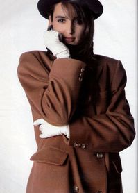 The Supermodel Archive