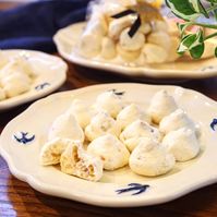 節分だけではもったいない!思わずパクパク、福豆のリメイクレシピ~おやつ編~ | おうちごはん