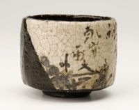 Ogata KENZAN (Japan 1663–1743) Title Small tea bowl with design of landscape and poem