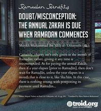 Ramadan reminders Doubt / Misconception : The Annual Zakat is due when Ramadan commences #Allah #Quran #hadeeth #sunnah #quranverse #quranquotes #muslim #islam #islamicquotes #dua #islamicreminders #muslimpins #SubhanAllah #Alhamdulilaah #Bismillah #Islamicpins #islamicinfo #tawheed #aqeedah #tawakkul #taqwa #salafy #salafi #salafiyyah #manhaj