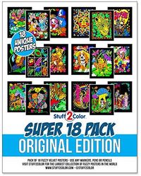 Super Pack of 18 Unique Fuzzy Velvet Coloring Posters (Original Edition)