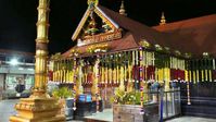Sabarimala | Pathanamthitta District, Government of Kerala | India