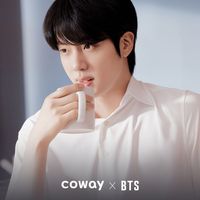 for Coway