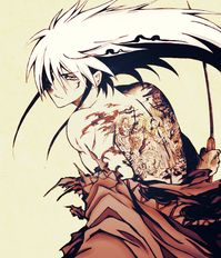 Nurarihyon no Mago