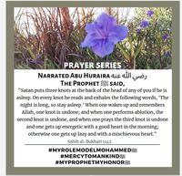 Prayer series #Allah #Quran #hadeeth #sunnah #quranverse #quranquotes #muslim #islam #islamicquotes #dua #islamicreminders #muslimpins #SubhanAllah #Alhamdulilaah #Bismillah #Islamicpins #islamicinfo #tawheed #aqeedah #tawakkul #taqwa #salafy #salafi #salafiyyah #manhaj #sahihbukhari #sahihmuslim