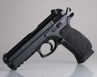 Having sore fingers from reloading your magazines? RAE Speedloader is your hero! For AUTHENTIC AMERICAN MADE magazine loaders, visit http://www.amazon.com/shops/raeind