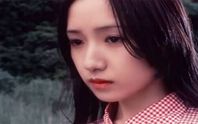 Okano Kaori (丘野かおり) 1955-, Japanese Actress, 山田圭子