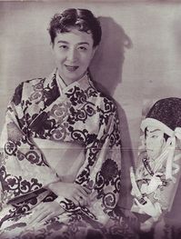 Kasugano Yachiyo (春日野八千代) 1915-2012, Japanese Actress