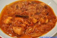 This is a delicious rustic and authentic Greek dish, a variation from Beef stifado-stew, made with braised octopus & sweet onions. It’s the perfect dish for a Sunday special family lunch. This dish can be made with a variety of meats, while onions are the most important ingredient in this recipe! #χταπόδι #στιφάδο #octopus #stew #seafood #fasting #Eatgreek #Foodfeed #homemadefood #greece #greek #greekrecipes #instafood #delicious #homecooking #lovefood #greekcookingmadeeasy #greekfood #love