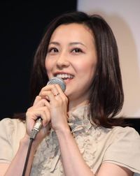 Konno Mahiru (紺野まひる) 1977-, Japanese Actress