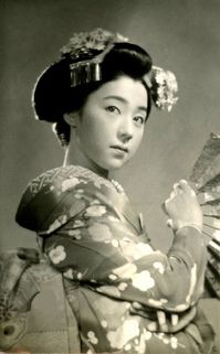 Otowa Nobuko (乙羽信子) 1924-1994, Japanese Actress