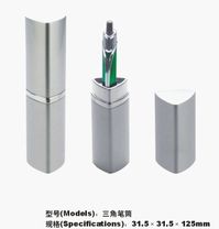 Pen Box Ningbo Hiver Plating Technology Co., Ltd. was reformed from Ningbo Yuyao Yunlou Electroplating Factory, which was founded in 1986.