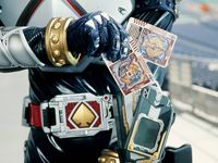 ラウズアブゾーバー | 仮面ライダー図鑑 | 東映