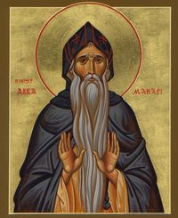 Image result for St Pachomius the Great