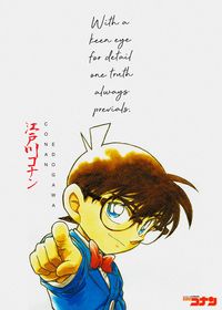 An art inspired by Conan from the hit anime series Detective Conan. #conan #detectiveconan #shinichi #shinichikudo #anime #animeme #anime_girl #anime_kawaii #animeartassistant #animegirl #animelove #animeinstagram #animeart #animemes #animefreak #animescene #animeartist #animefans #animelover #animeedits #animes #animememes #anime_cute #animedrawing #animestyle #anime4life #animeindo #animemanga