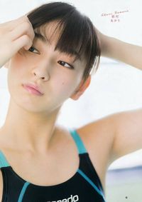 Uemura Akari (植村あかり) 1998-, Japanese Pop Star