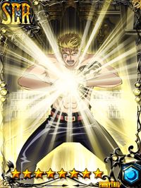 Laxus Dreyar~