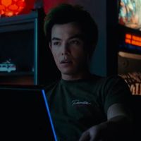 gar icon