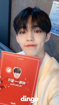 181219 Dingo Official Twitter Update with Seventeen #세븐틴 #seventeen #seungcheol #scoups #cheol #coups