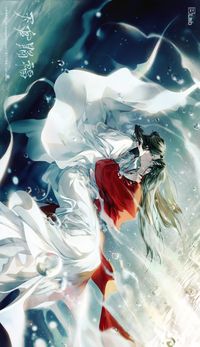 Hua cheng and Xie lian