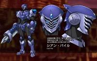 Accel World - Cyan Pile