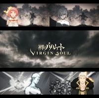 Virgin souls