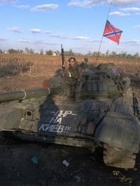 100%™ 1976-87 T-64B "L.N.R. (Lugansk People's Republic) to Kiev" | Russian tank. Novorossian Army