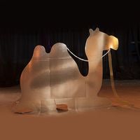 Gold Sitting Camel Kit