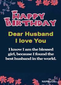 here you can find lots of lovely birthday wishes for your partner. Send him these wonderful birthday wishes for husband on his big day.