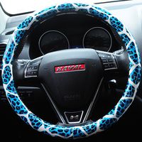 $33.93 Fashion Leopard Glitter PU Leather Auto Steering Wheel Covers 15 Inch 38CM - Blue