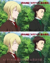 Moriarty Family Holiday | Tea Party