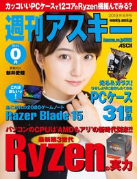 246cさんはTwitterを使っています 「#新井愛瞳 I know just now this service. この本を読んでみてください:」 / Twitter