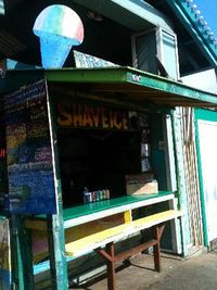 Local Boy - Shaved Ice in Kihei. By far the #1 shave ice in Kihei.