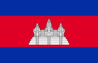 Flag of Cambodia image and meaning Cambodian flag - country flags