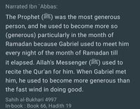 Generosity of the Prophet ﷺ during Ramadan #Allah #Quran #hadeeth #sunnah #quranverse #quranquotes #muslim #islam #islamicquotes #dua #islamicreminders #muslimpins #SubhanAllah #Alhamdulilaah #Bismillah #Islamicpins #islamicinfo #tawheed #aqeedah #tawakkul #taqwa #salafy #salafi #salafiyyah #manhaj