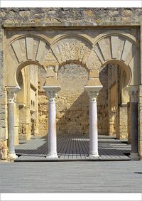 Poster Print-Upper basilical hall (Dar al-Jund), Medina Azahara, Cordoba, Andalusia, Spain-16"x23" Poster sized print made in the USA
