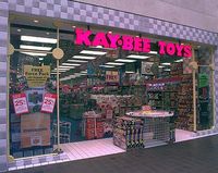 NA » Stores that don't exist anymore