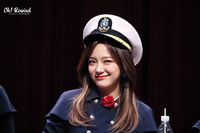 Kim Se Jeong (김세정)