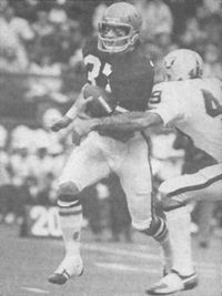 Tommy Casanova 1972 Bengals Rookie Chosen with the Bengals 2nd pick in the 1972 draft he had 5 interceptions his rookie year. As a punt returner he avereged 9.6 yards on 30 returns his 66-yard punt return touchdown against Denver put the Bengals ahead for the win that day.