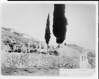 Aziziye Mahallesi