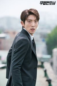 Lawless Lawyer (무법 변호사)